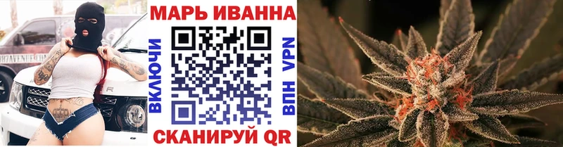 Какие есть наркотики Остров СК Кодеин ГАШ Мефедрон Амфетамин Бошки Шишки Кокаин
