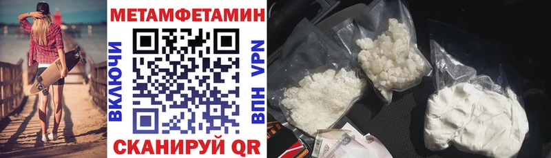 купить сайты Остров МЕГА tor АМФ Premium