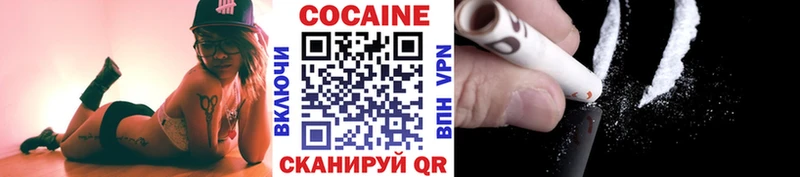 KRAKEN вход  Остров  площадка какой сайт  COCAIN Колумбийский 