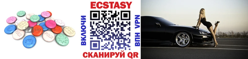 KRAKEN онион  Остров  Ecstasy бентли 