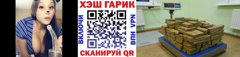 ссылка на мегу маркетплейс  закладка  Остров  Гашиш Premium 