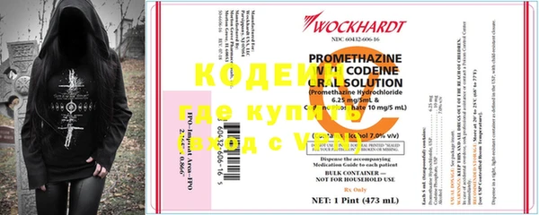 mdma Остров