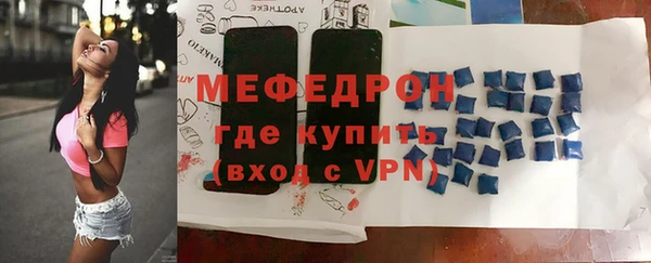 mdma Остров
