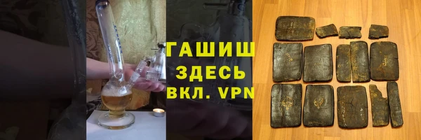 а пвп мука Абдулино