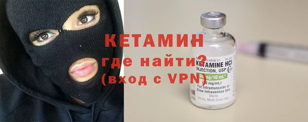 а пвп мука Абдулино