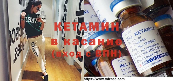 а пвп мука Абдулино