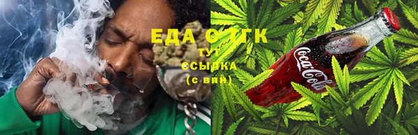 а пвп мука Абдулино