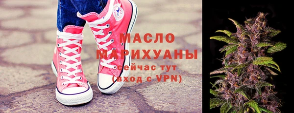 стаф Абаза