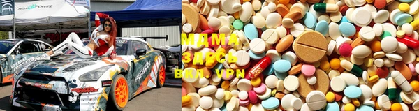 стаф Абаза