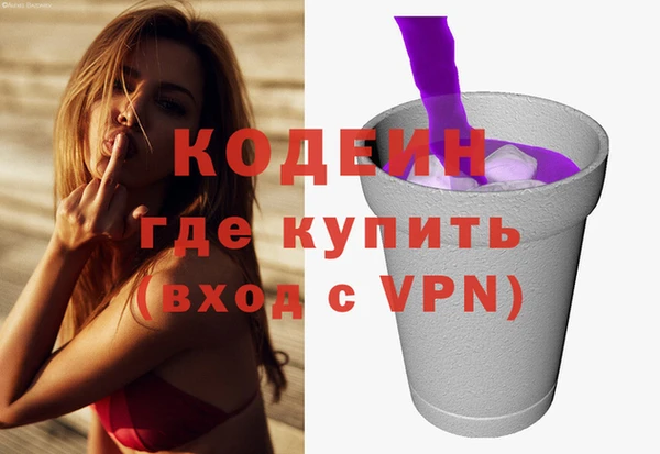 mdma Остров