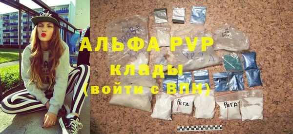 jwh Няндома