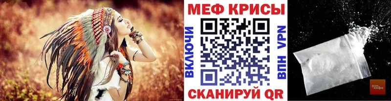 МЯУ-МЯУ 4 MMC  blacksprut ссылка  Остров 