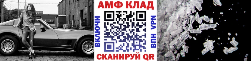 Первитин пудра  Остров 