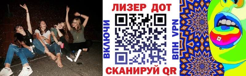 Наркотические марки 1500мкг  что такое наркотик  Остров 