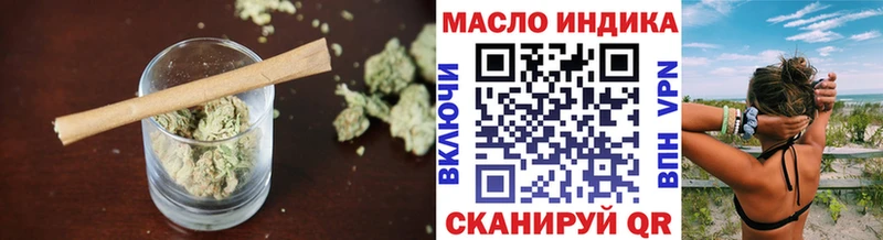 ТГК жижа  Остров 