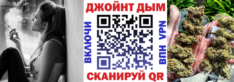 OMG рабочий сайт  что такое наркотик  Остров  Шишки марихуана индика 